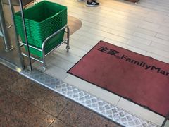 -全家便利店(红岭大厦店)