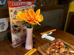 -隔壁老王·家常云南菜(皇冠店)