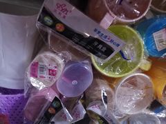 -北京万朋文化办公用品商城