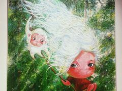 -上海宝龙美术馆
