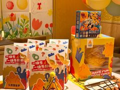 -乐凯撒披萨(喜荟城店)