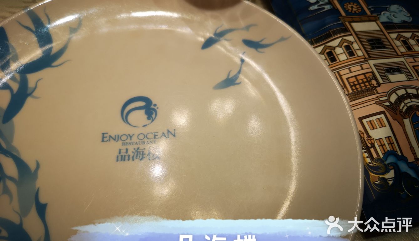 虾爬子锅贴实实惠惠的看到都是虾爬子肉。真的很好吃