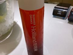 -好利来(健德门店)