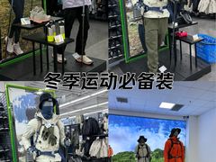 -迪卡侬(明光路店)