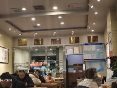 -杜记甜食(大众巷店)
