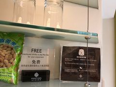 -香港尖沙咀皇悦酒店