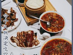 -眉州东坡(印象城购物中心店)
