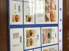 -日月永和中国餐饮名店(凤凰店)