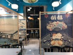 门面-一道浪居酒屋