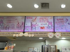 -DQ·蛋糕·冰淇淋(惠山万达店)
