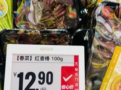 -盒马鲜生(双清路店)