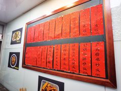 -洪福米线(浣纱路店)