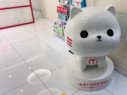 -咪咪比基尼脱毛专业店