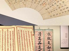 -贵州省博物馆(新馆)