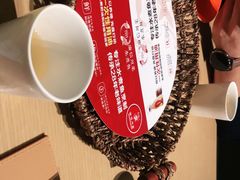 -渝信川菜 · 川味家常菜(财富购物中心店)