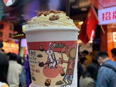 -茶颜悦色(长郡步行街口店)