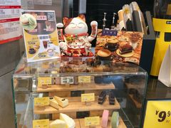 -麦当劳(展览路店)