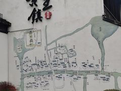 -黎里古镇