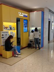 -反弹蹦床公园·亲子乐园·团建·派对(中庚漫游城店)