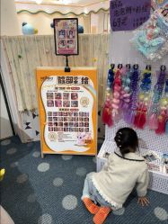 -奈尔宝家庭中心·亲子餐厅(苏州大悦城店)