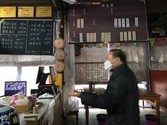 门面-忆秦园小笼包(惠山古镇总店)