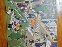 -泽田本家·铜锣烧(美罗城店)
