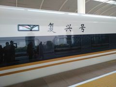 -长安大学(北校区)