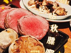 -上海柏悦酒店·世纪100牛排馆