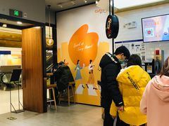 大堂-CoCo都可(合生汇店)