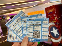 -星美影商城(京基IMAX店)