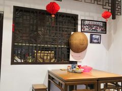 大堂-秀嫂挞粿