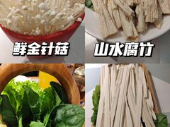 -雾都渣渣火锅(南城智汇城店)