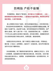 -贝欣月子中心(福清店)