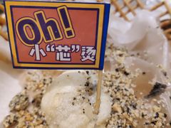 -眉州东坡(华联万柳店)