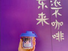 -HANA COFFEE(长寿路店)