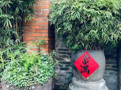 -德云居