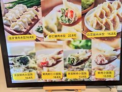 -盒马鲜生(观音桥店)