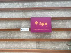 -iSpa