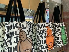 -Juicy Bakery(瑞景店)