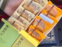 -陕拾叁-西安糕点(大雁塔店)