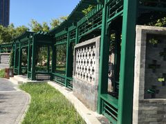 -西海子公园