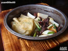 牛肉盖被-阿热藏餐(总店)