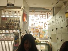 -平行世界·猫咖(首经贸店)