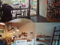 -MAISON门前杂货店