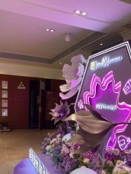 -深圳阳光医疗美容医院·旗舰店