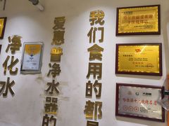 -老味烧烤(总店)