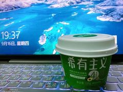 -一鸣真鲜奶吧(温州南站店)