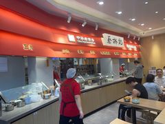 -蔡林记(珞狮南路店)