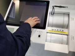 -浦发银行-信用卡中心