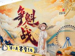 -华兰国际幼稚园(海逸园)